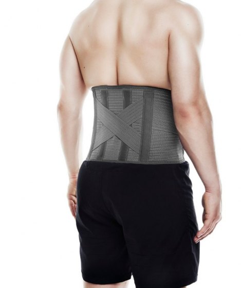 REHBAND QD Knitted Back Support 6902